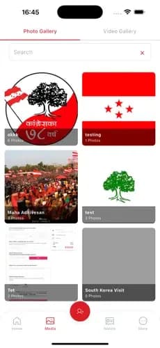 NC Janasamparka app events screen
